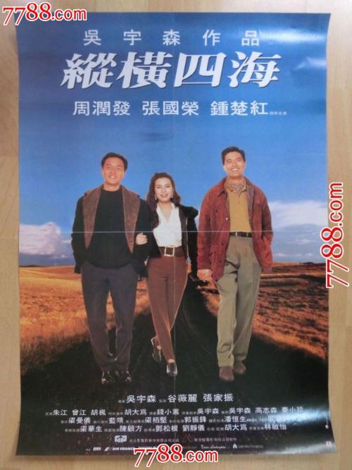 房产证和不动产证有何区别